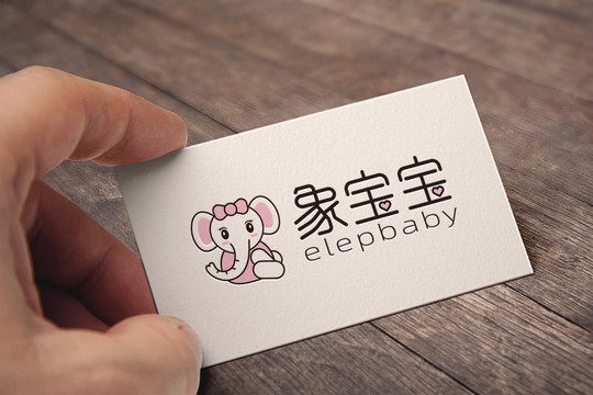 象寶寶