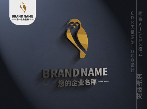 创意猫头鹰logo标志设计