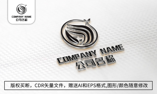 唯美女性logo標(biāo)志商標(biāo)設(shè)計(jì)