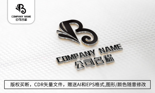 创意B字母logo标志商标