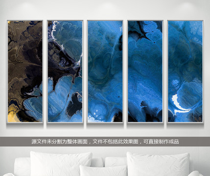 抽象畫