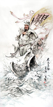 關(guān)公