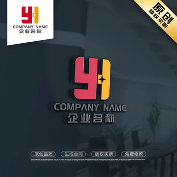 YH字母LOGO设计