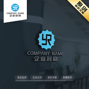 YR字母LOGO设计