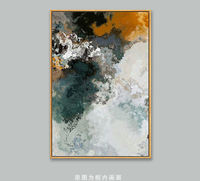 抽象油畫裝飾畫