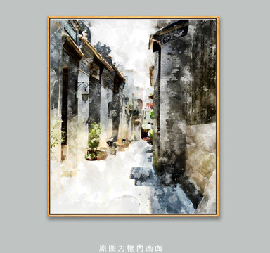 抽象水墨画