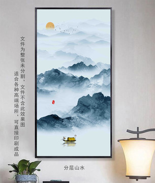 禪意山水屏風(fēng)