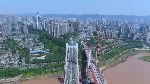 重庆航拍鹅公岩大桥4k