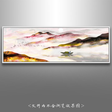 中式禪意山水畫