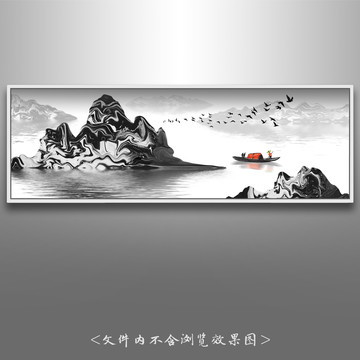 中式抽象山水画