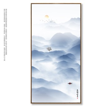 水墨山水