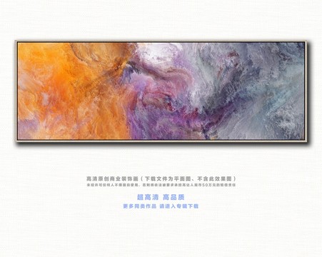 抽象油畫