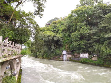 都江堰宝瓶口