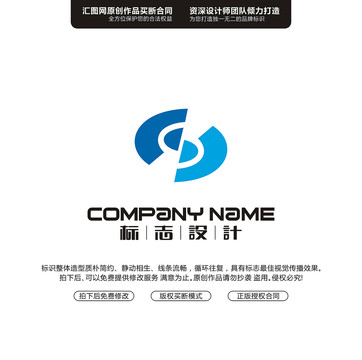 字母SD創(chuàng)意標(biāo)志
