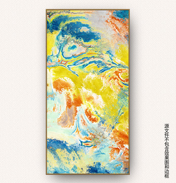 抽象油畫
