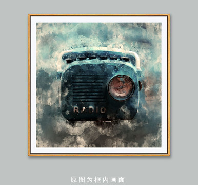 油畫裝飾畫水彩畫