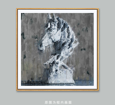 馬頭水彩裝飾畫