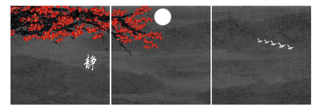 國畫梅花