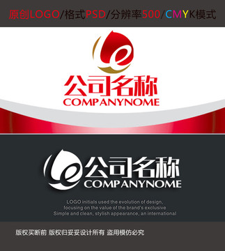 金融管理咨询字母logo设计