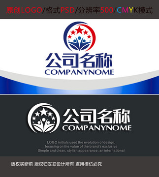 文化教育機構孩童logo設計
