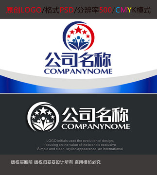 文化教育机构孩童logo设计