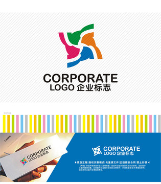 標(biāo)志LOGO