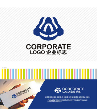 抽象創(chuàng)意LOGO
