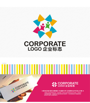 兒童商品logo