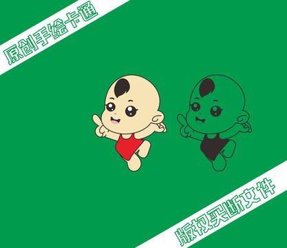 卡通中國娃娃小男孩logo