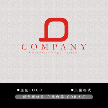 A字母logo
