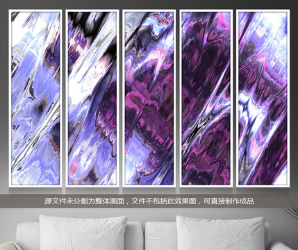 裝飾畫