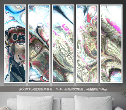 抽象畫