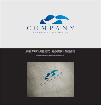 云科技S字母logo