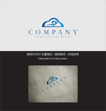 云科技祥云logo