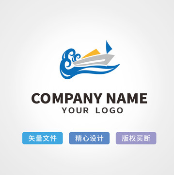 航行logo