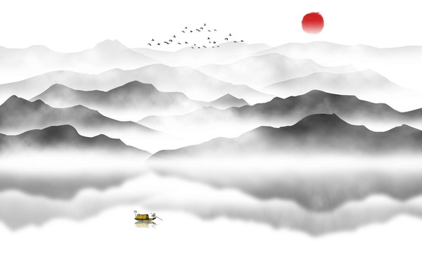 水墨畫
