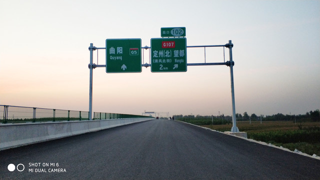 高速公路工地