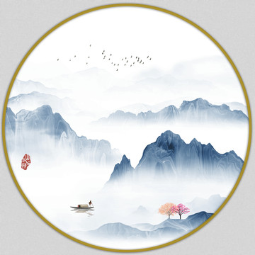 山水畫