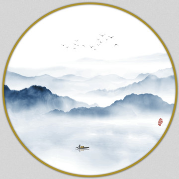 水墨山水畫