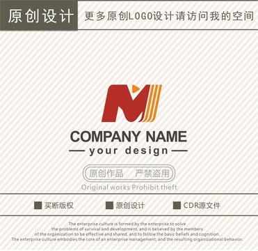 M字母影视传媒logo