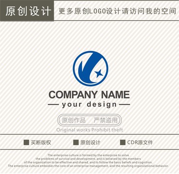 Y字母科技公司logo
