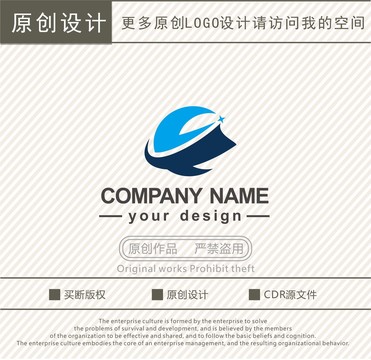 CT字母科技公司logo