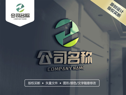 点击查看更多LOGO作品