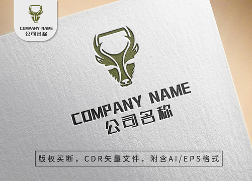 森系麋鹿logo鹿角标志设计