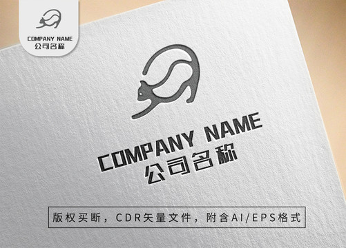 優(yōu)雅小貓兒logo健身標志設計