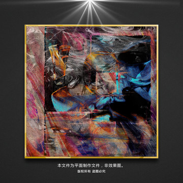 背景紋理素材