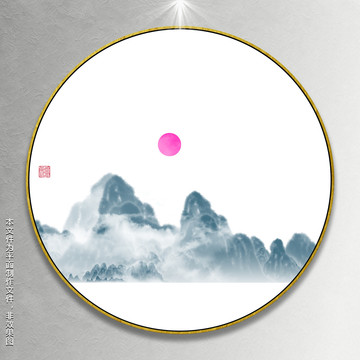 壁畫