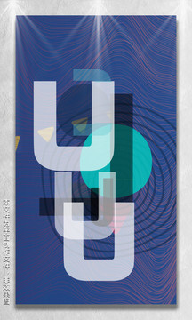 室內(nèi)掛畫(huà)