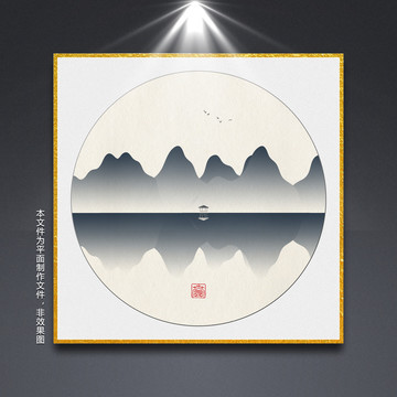玄關(guān)掛畫