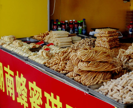 油炸食品店铺